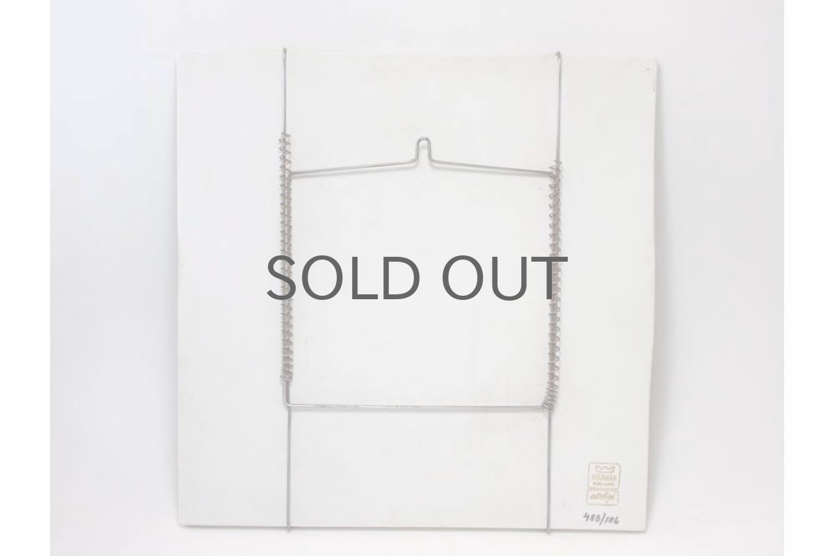 画像6: ARABIA/アラビア/ライヤ・ウオシッキネン/レア陶板/小鳥の親子 (6)