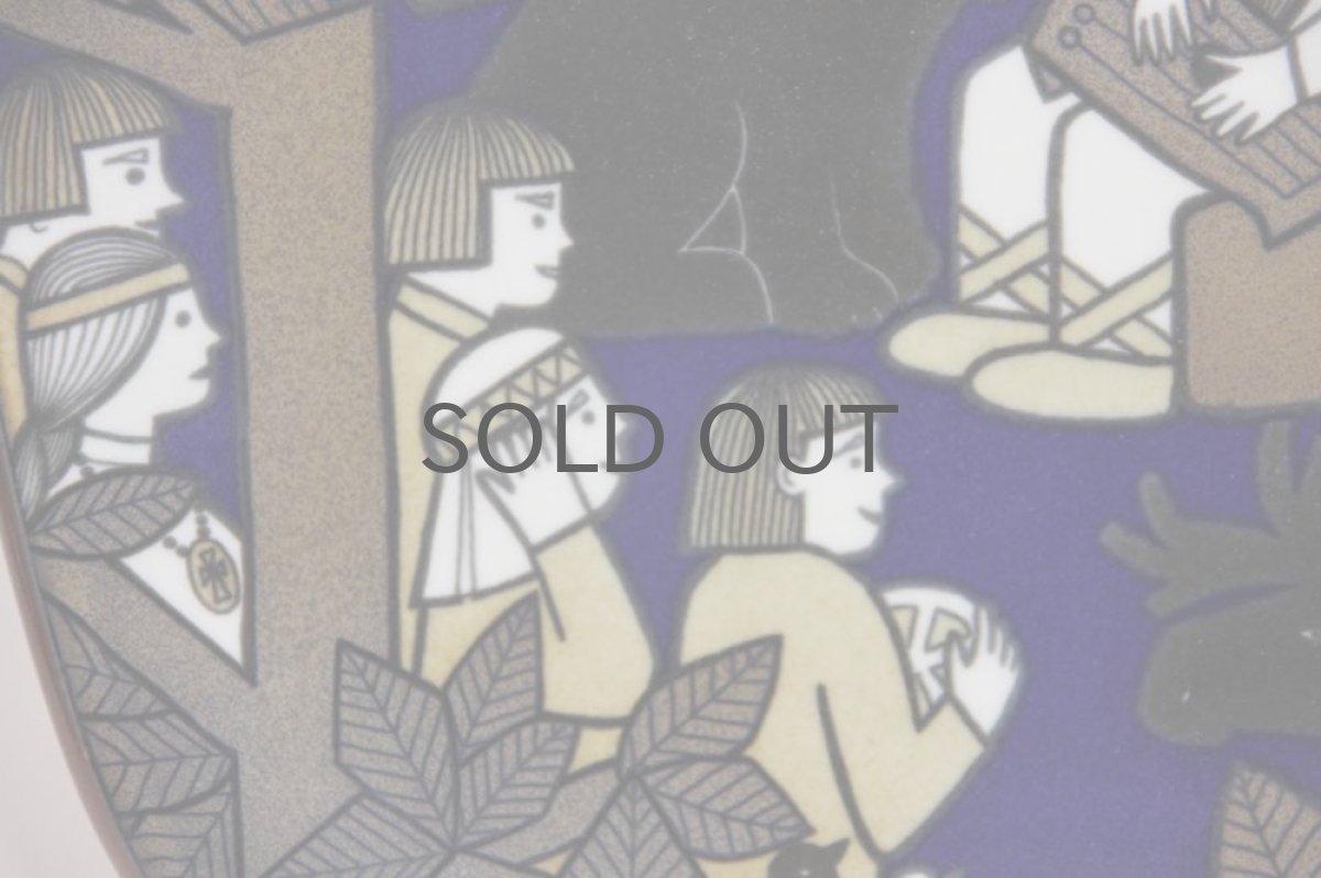 画像4: ARABIA/アラビア/Kalevala/150周年記念/レア特大限定プレート/1985 (4)