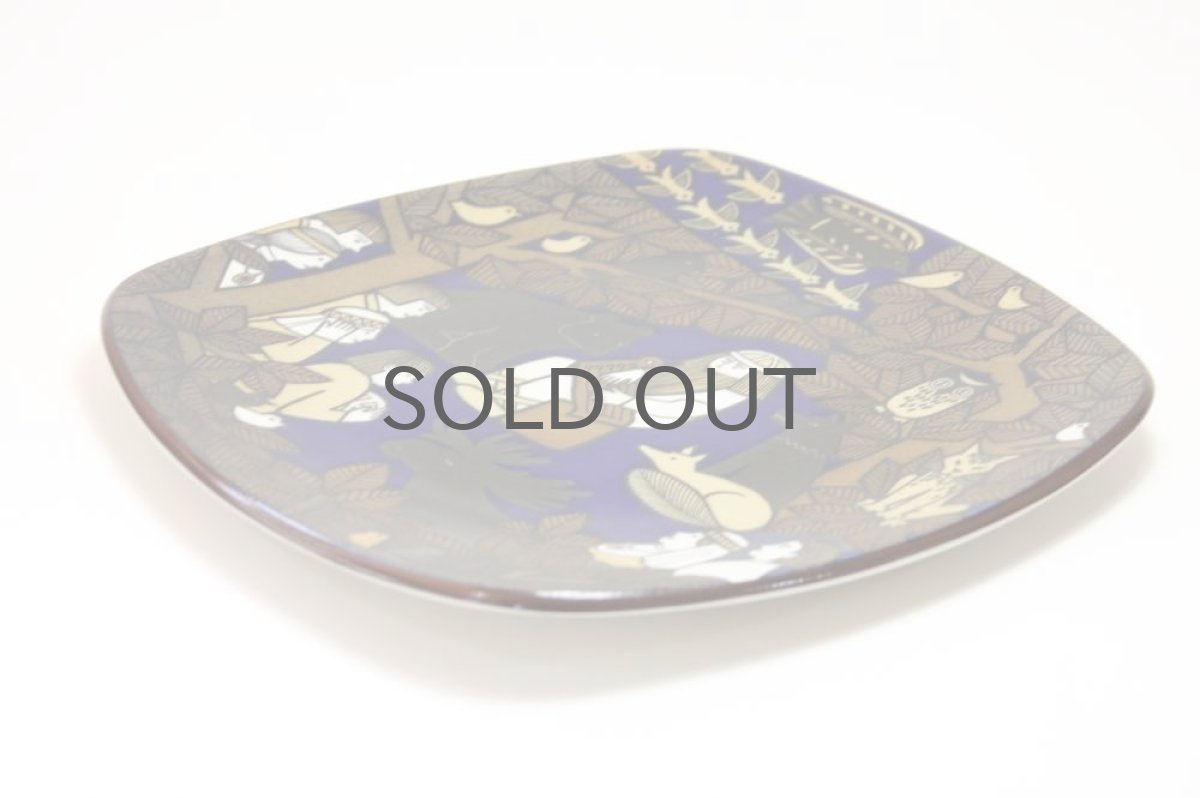 画像6: ARABIA/アラビア/Kalevala/150周年記念/レア特大限定プレート/1985 (6)