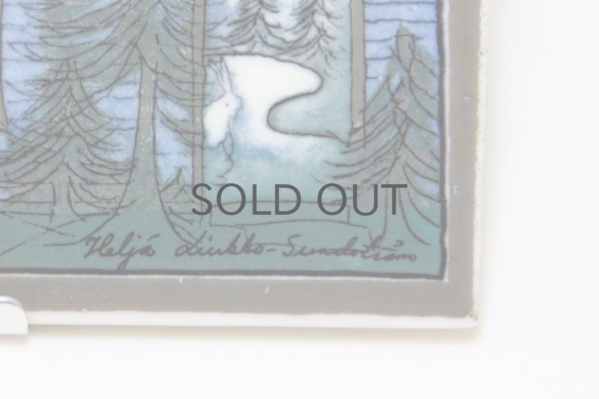 画像2: ARABIA/アラビア /Helja Liukko Sundstrom/ヘルヤ・リウッコ・スンドストロム/ウサギの家タイル (2)