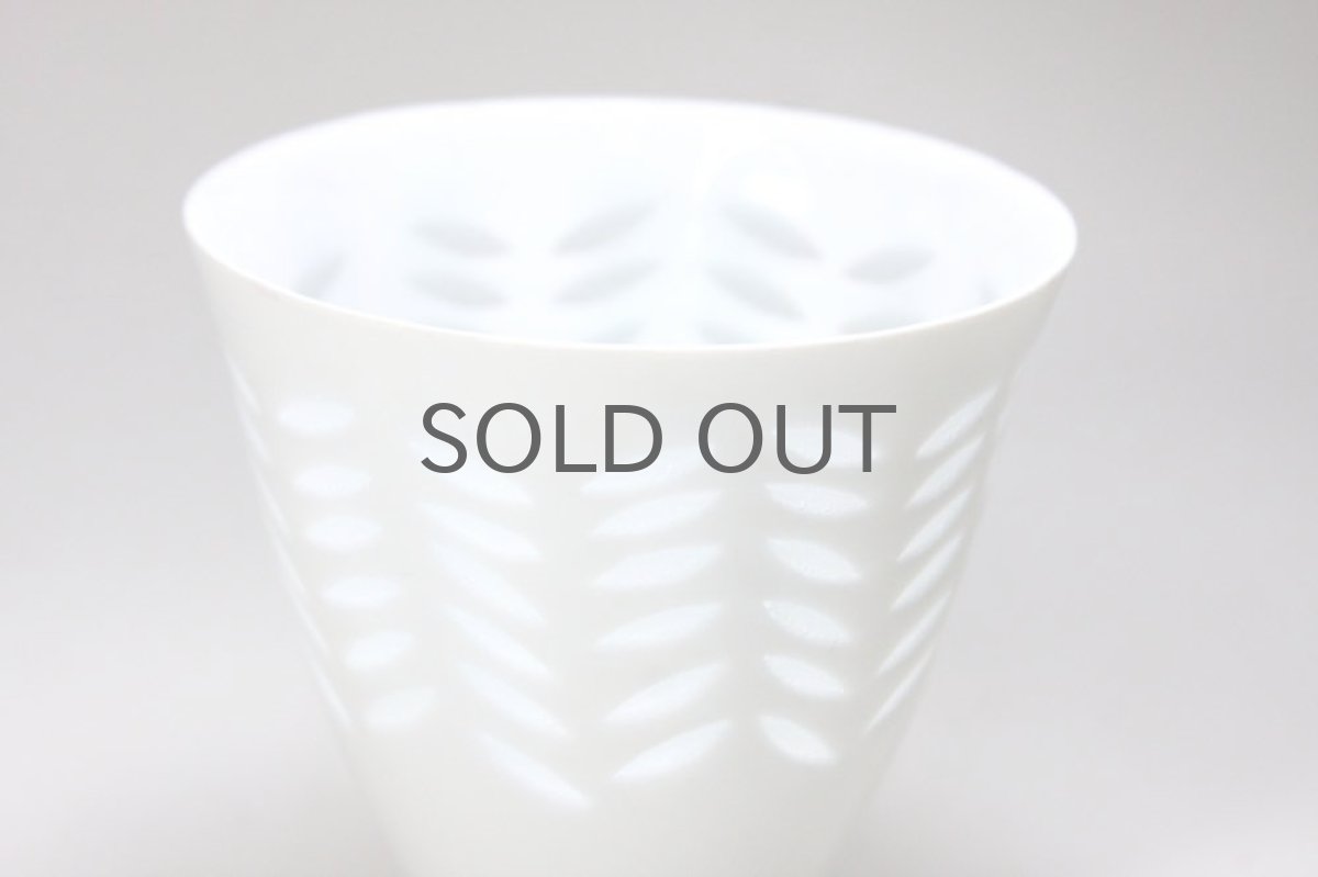 画像3: ARABIA/アラビア/Rice/ライス/ヘリンボーン柄/器/カップ/No.1/美品 (3)