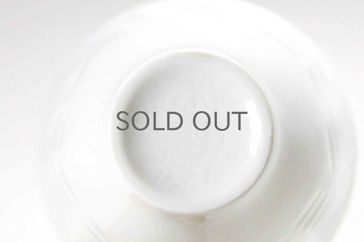 画像5: ARABIA/アラビア/Rice/ライス/ヘリンボーン柄/器/カップ/No.1/美品 (5)