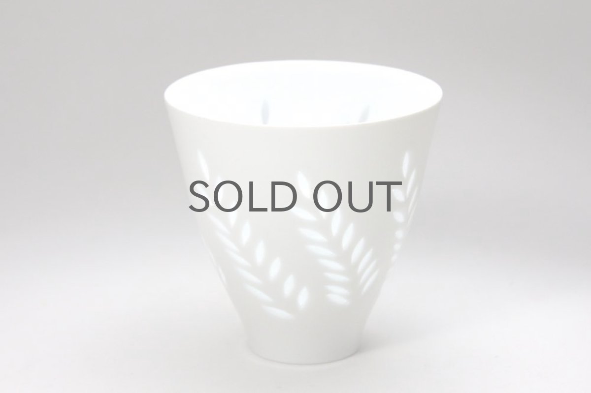 画像2: ARABIA/アラビア/Rice/ライス/リーフ柄/器/カップ/No.2/美品 (2)