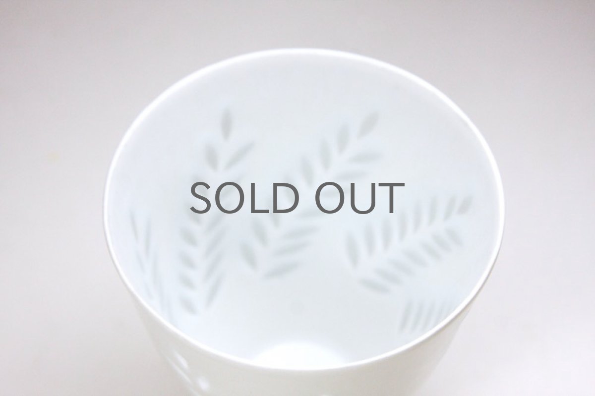 画像4: ARABIA/アラビア/Rice/ライス/リーフ柄/器/カップ/No.2/美品 (4)