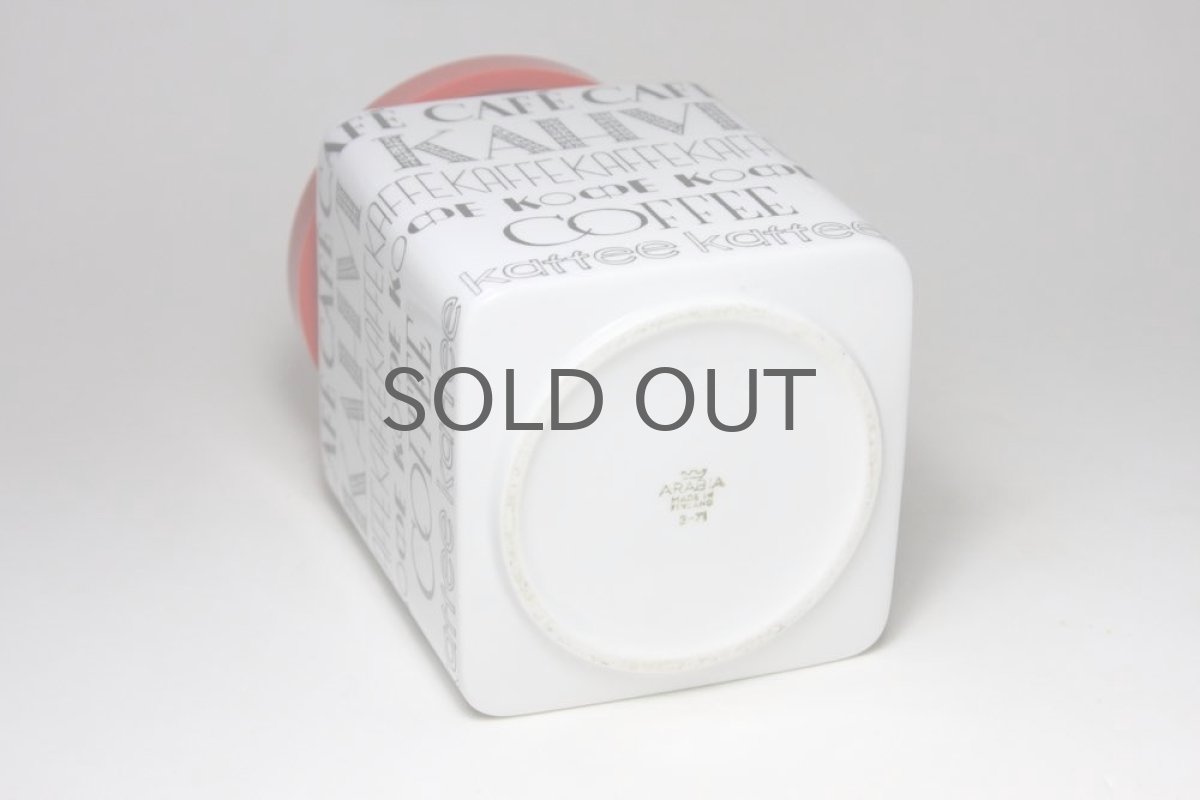 画像4: ARABIA/アラビア/陶製コーヒーキャニスター/レッド (4)