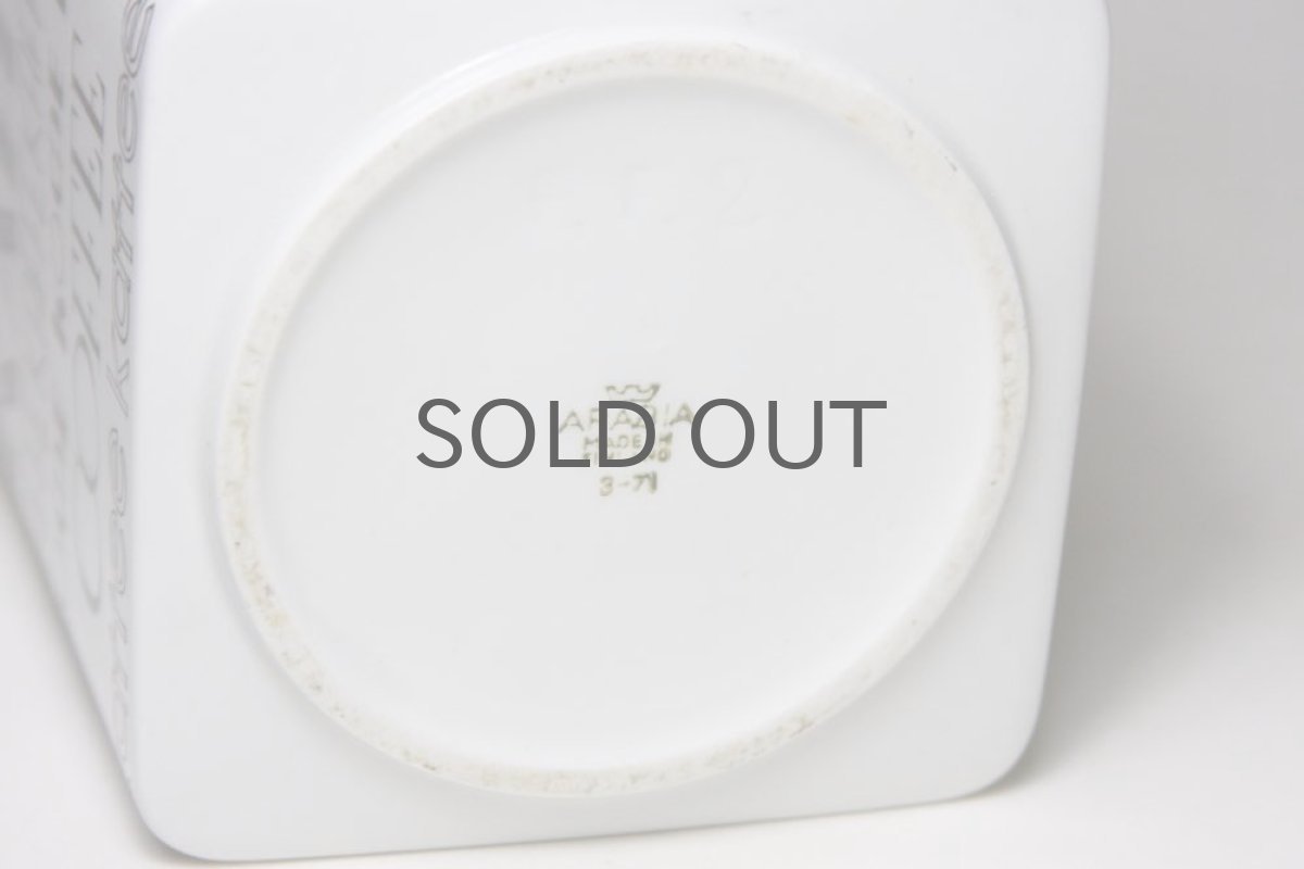 画像5: ARABIA/アラビア/陶製コーヒーキャニスター/レッド (5)