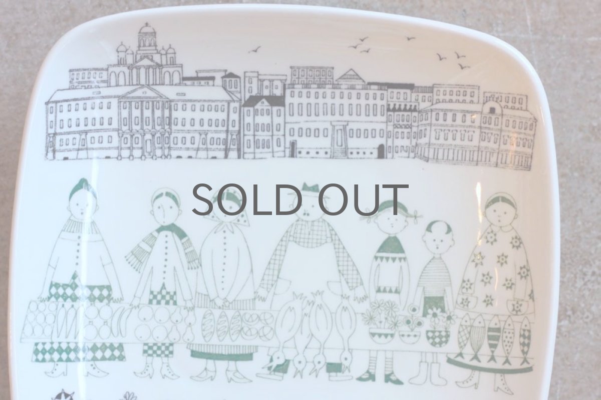 画像2: ARABIA/アラビア/ライヤ・ウオシッキネン/ヘルシンキマーケット絵皿 (2)