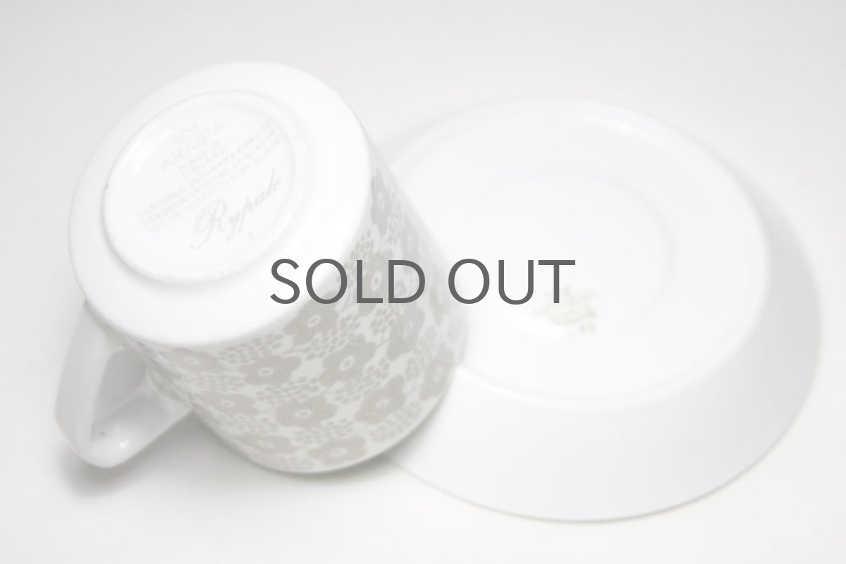 画像3: 北欧食器/ARABIA/アラビア/Rypale/グレー コーヒーカップ＆ソーサー No.２ (3)