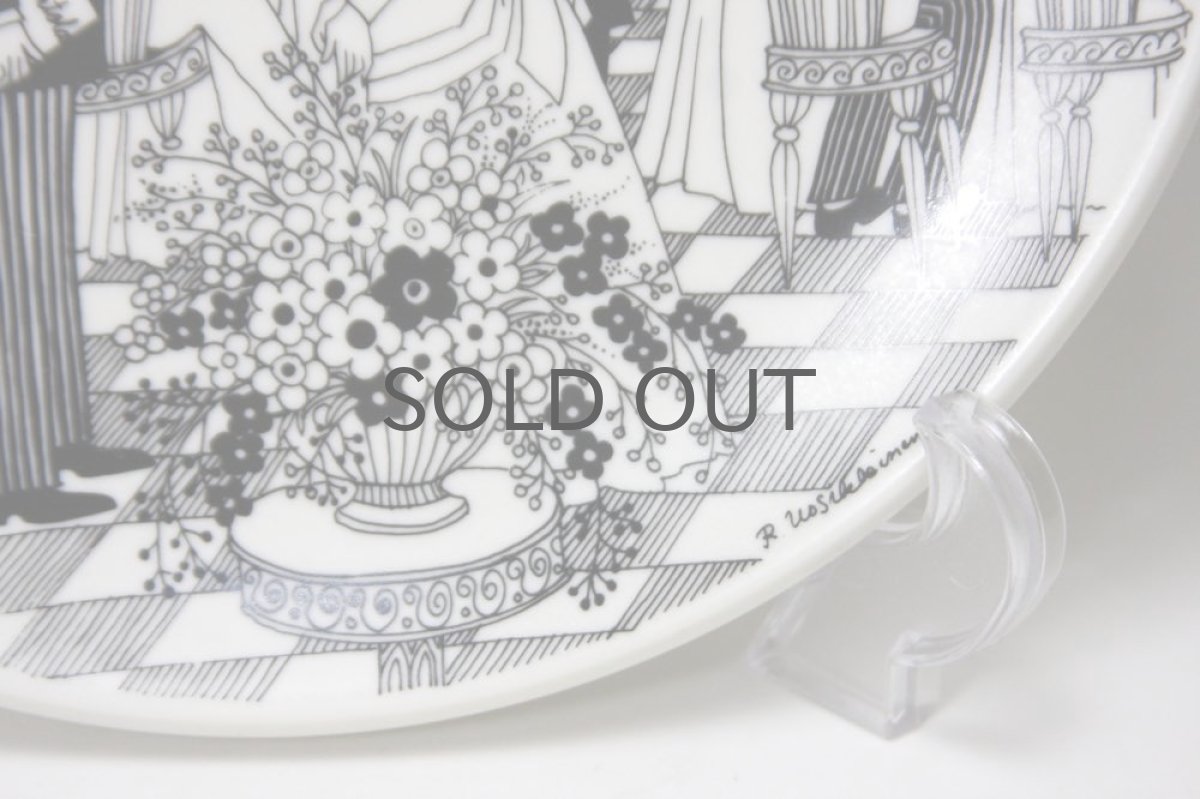 画像3: ARABIA/アラビア/ヘルシンキホテル/ウォールプレート/1984年/ヘッドウェイター/ライヤ・ウオシッキネン (3)