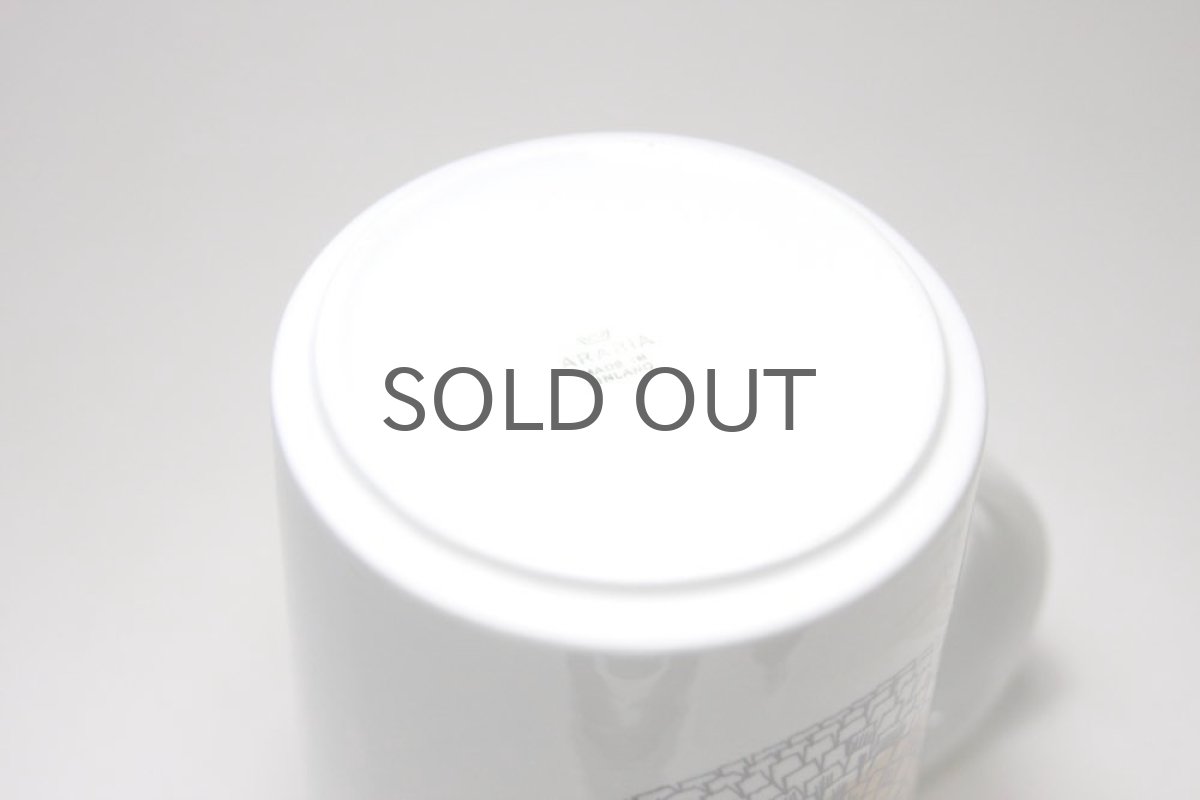 画像5: ARABIA/アラビア/KEHAKUKKA/ケハクッカ/ピッチャー貴重 (5)