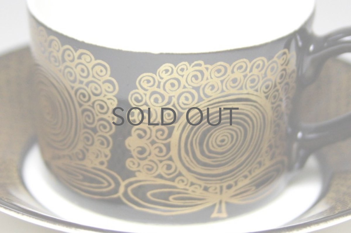 画像4: ARABIA /アラビア/ CALYPSO/カリプソ/デミカップ&ソーサー (4)