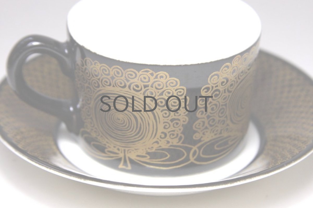 画像3: ARABIA /アラビア/ CALYPSO/カリプソ/デミカップ&ソーサー (3)