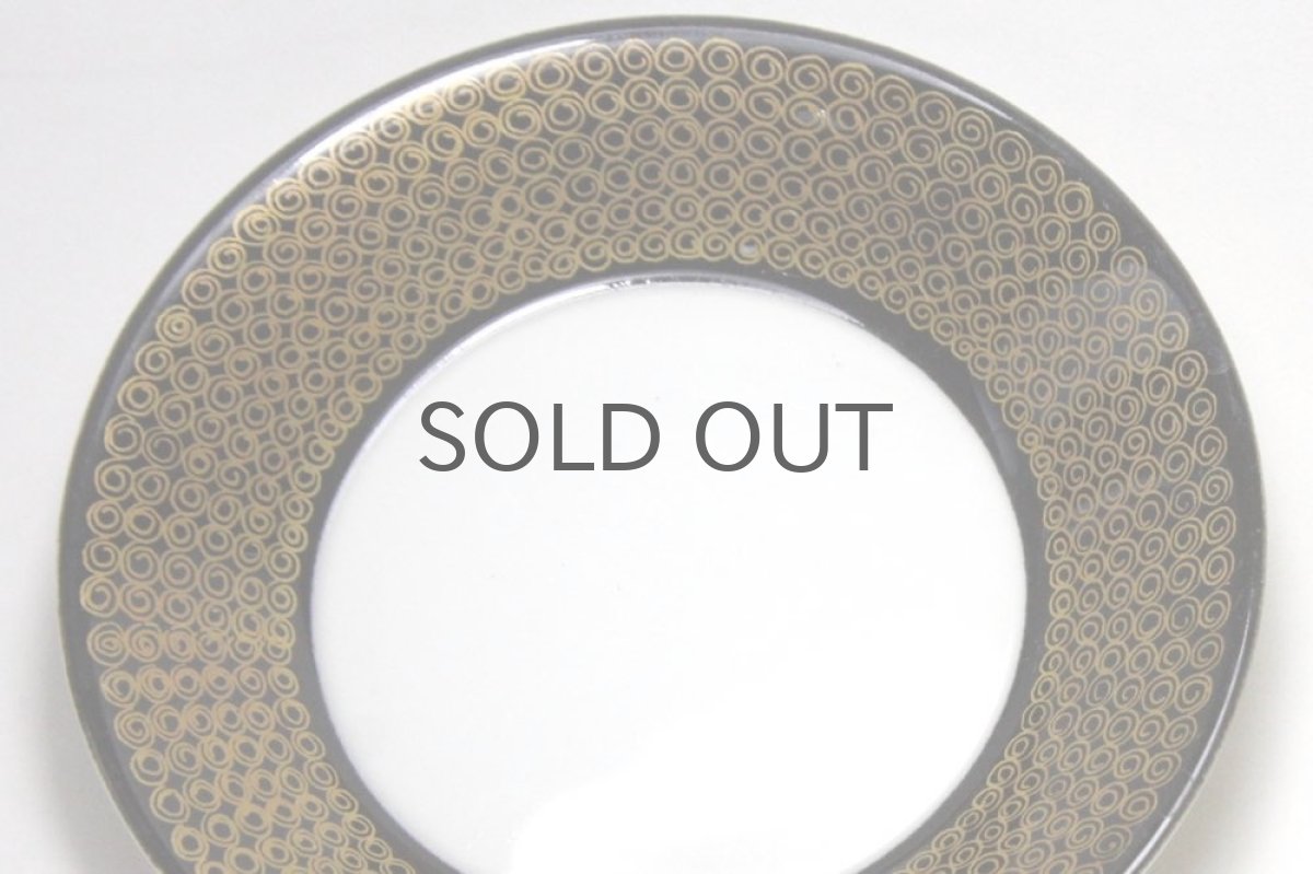 画像7: ARABIA /アラビア/ CALYPSO/カリプソ/デミカップ&ソーサー (7)