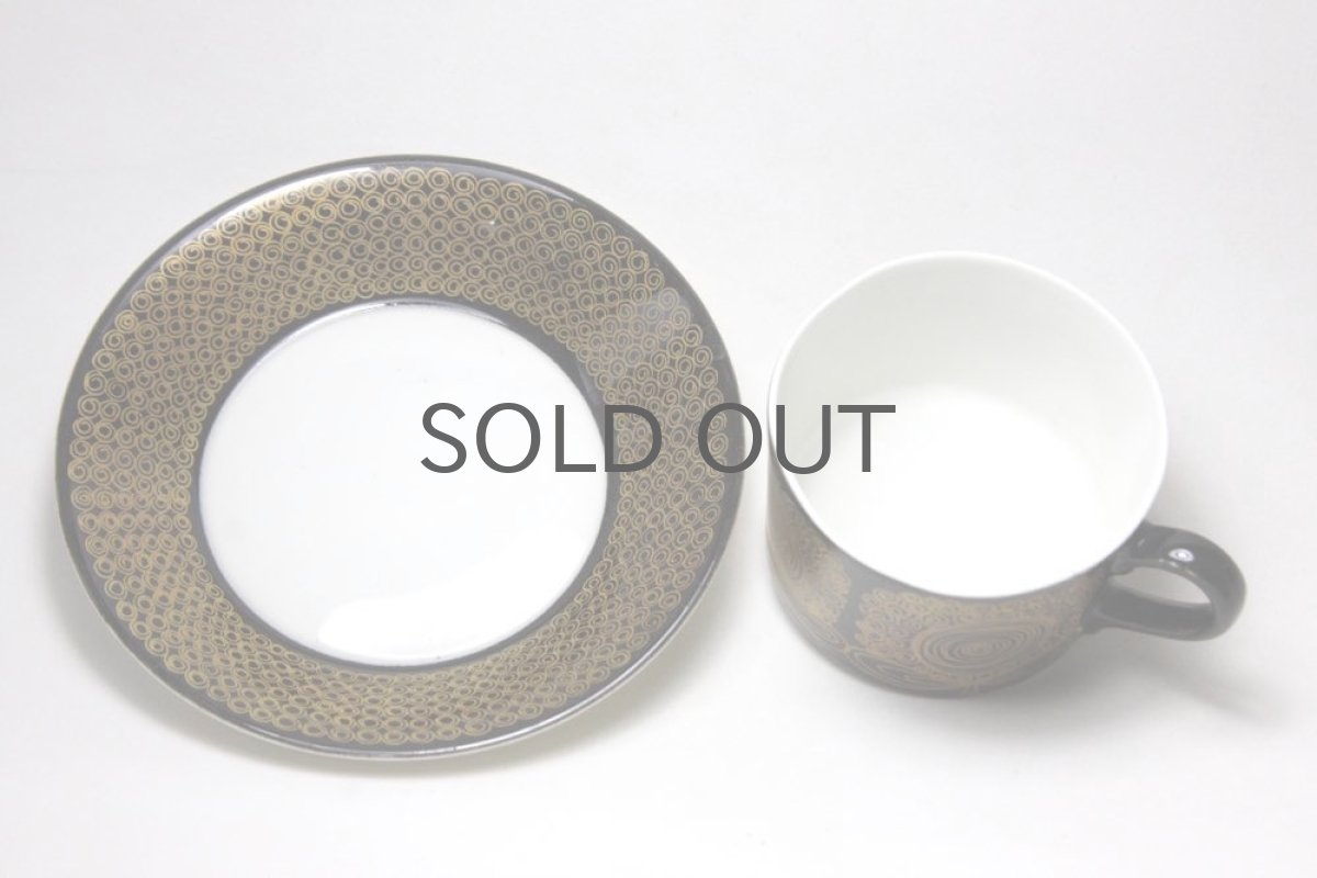 画像5: ARABIA /アラビア/ CALYPSO/カリプソ/デミカップ&ソーサー (5)