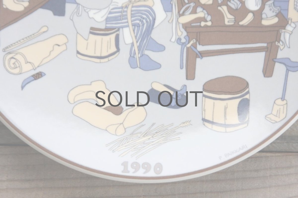 画像4: ARABIA/アラビア /1990年/アンニュアルプレート/靴職人 (4)