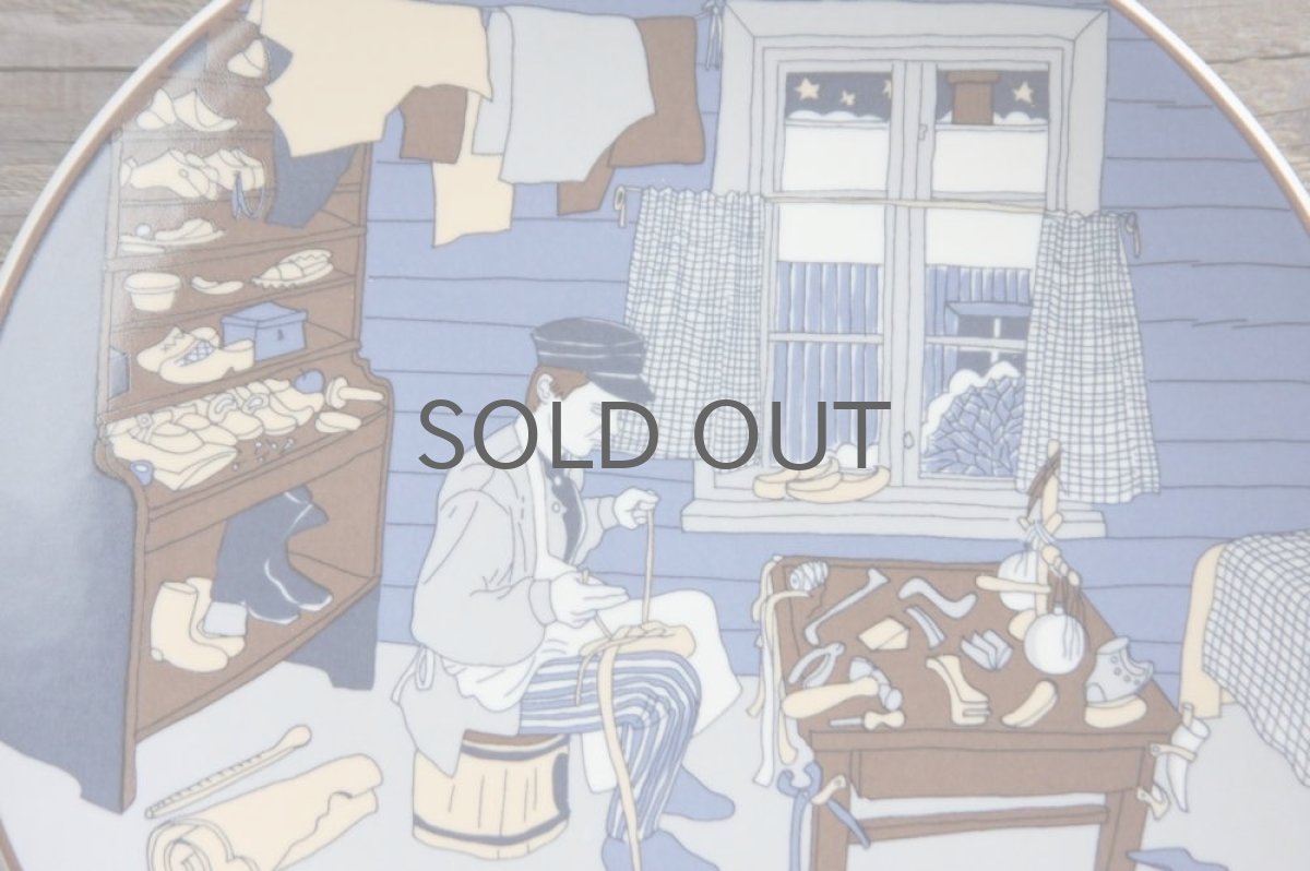 画像3: ARABIA/アラビア /1990年/アンニュアルプレート/靴職人 (3)