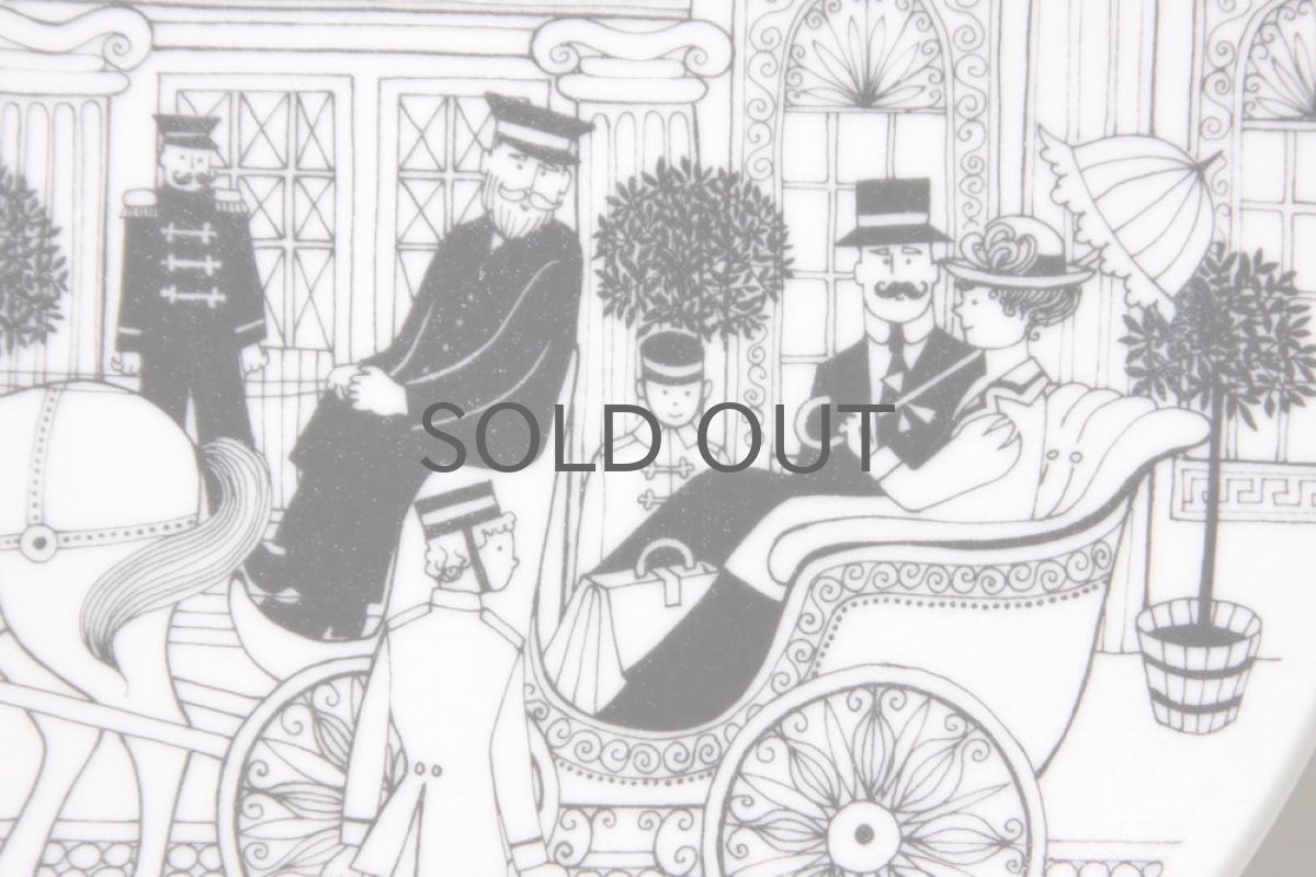 画像2: ARABIA/アラビア /ヘルシンキホテル/ウォールプレート1981年/ライヤ・ウオシッキネン (2)