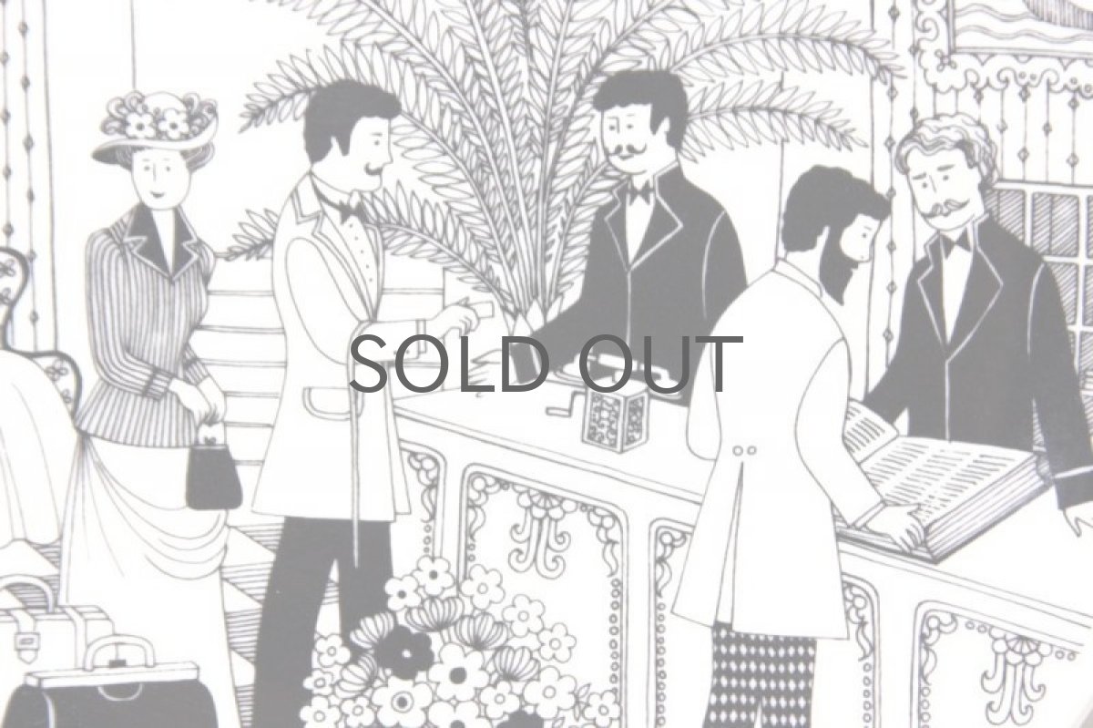 画像2: ARABIA/アラビア /ヘルシンキホテル/ウォールプレート1982年/ライヤ・ウオシッキネン (2)