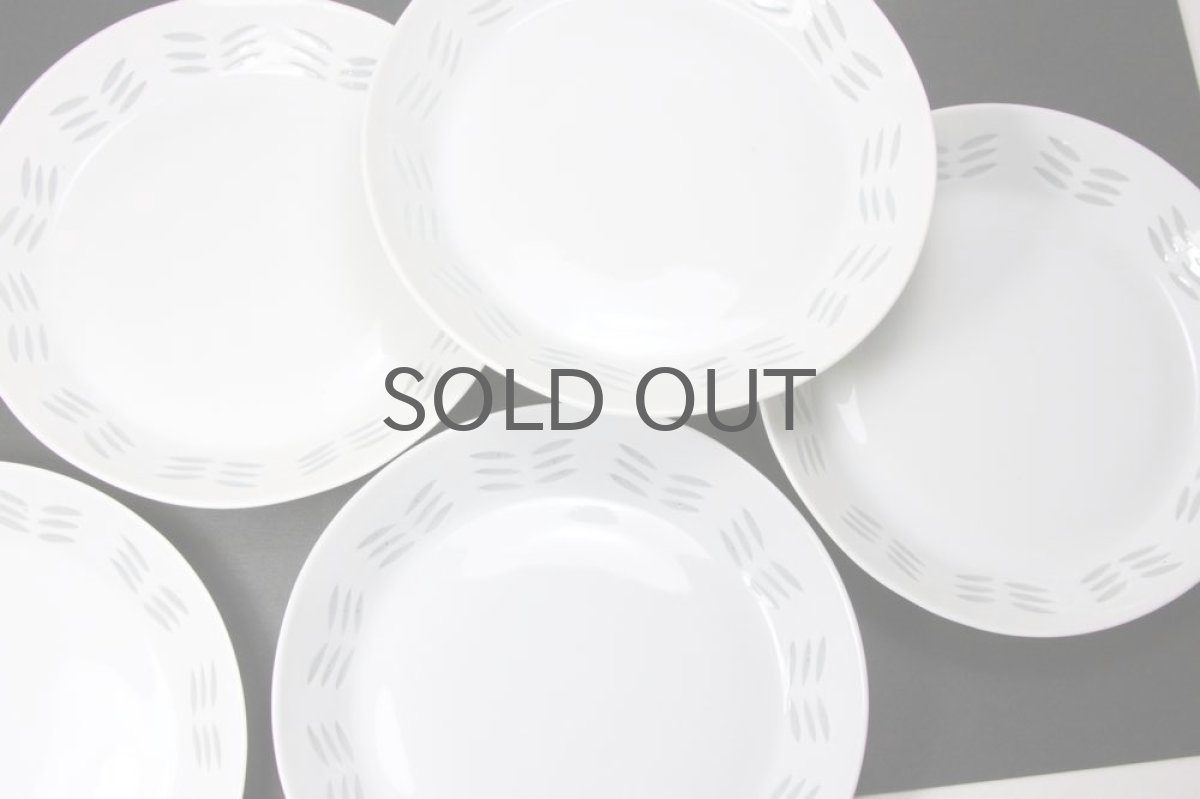 画像5: ARABIA/アラビア/Rice/ライス/ヘリンボーン柄/14cmプレート/美品 (5)