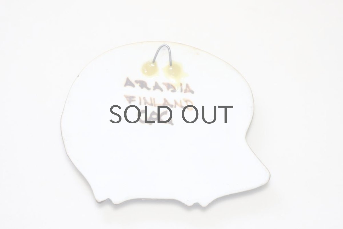 画像5: 北欧雑貨/ARABIA/アラビア Gunvor Olin-Gronqvist　ハリネズミ　ネイビー (5)