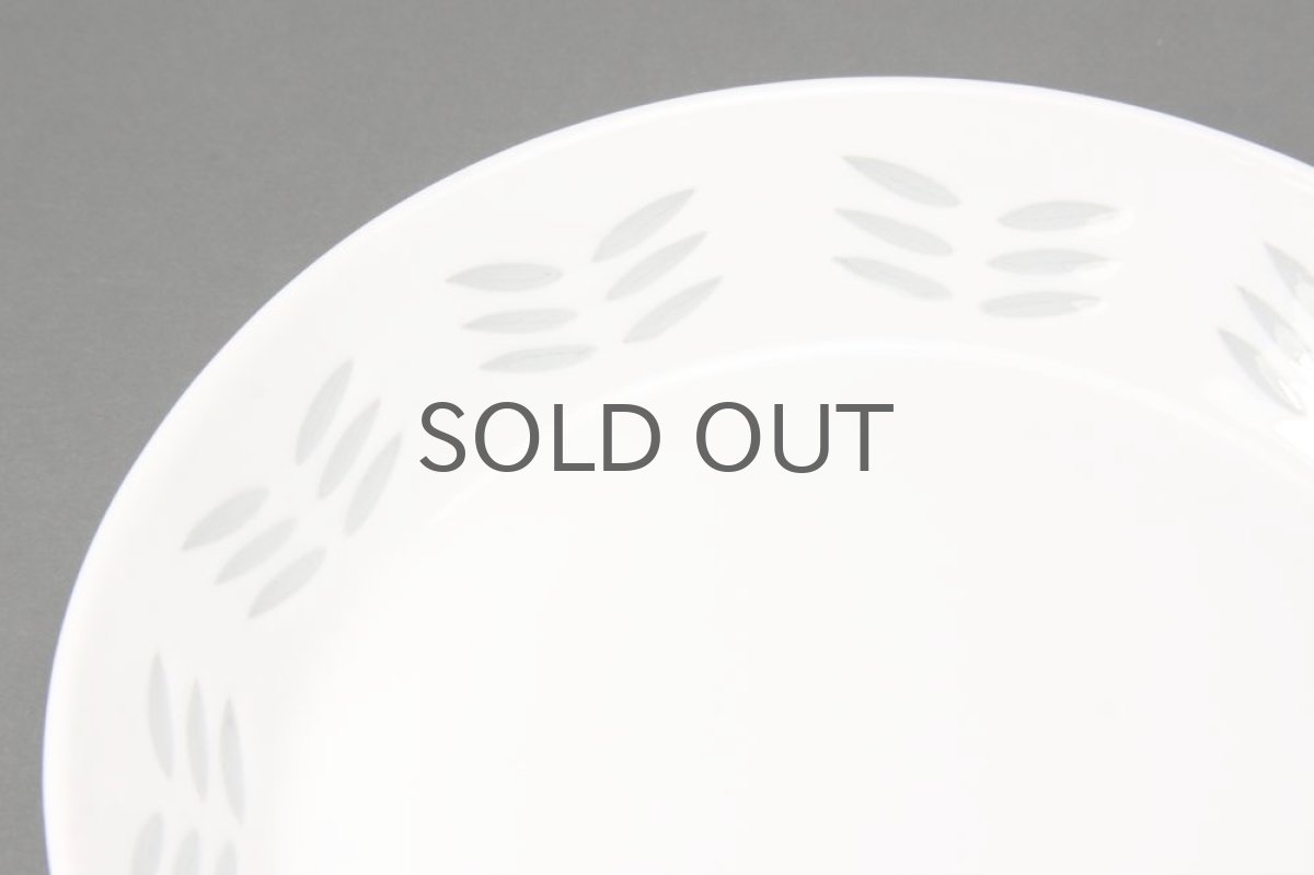 画像6: ARABIA/アラビア/Rice/ライス/ヘリンボーン柄/14cmプレート/美品 (6)