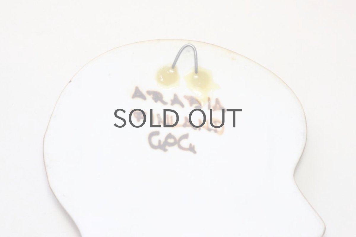 画像4: 北欧雑貨/ARABIA/アラビア Gunvor Olin-Gronqvist　ハリネズミ　ネイビー (4)