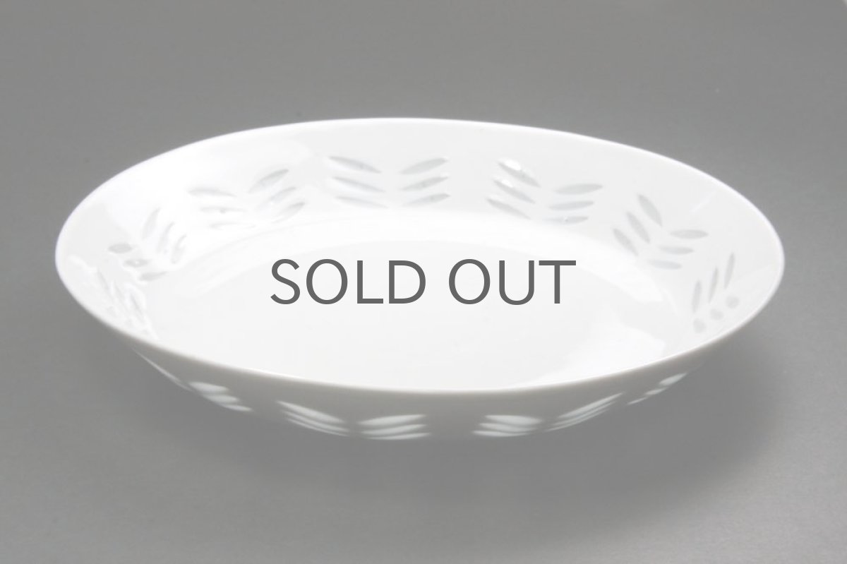 画像3: ARABIA/アラビア/Rice/ライス/ヘリンボーン柄/14cmプレート/美品 (3)