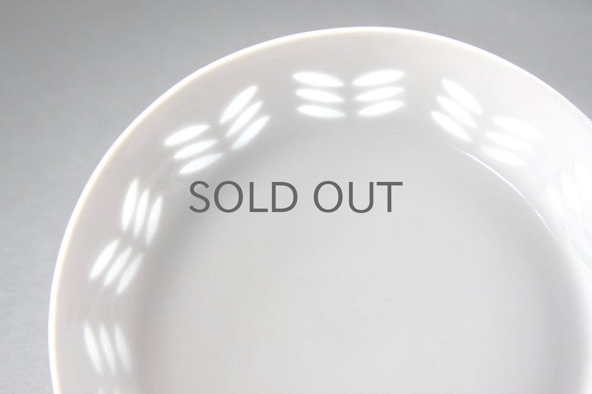 画像2: ARABIA/アラビア/Rice/ライス/ヘリンボーン柄/14cmプレート/美品 (2)