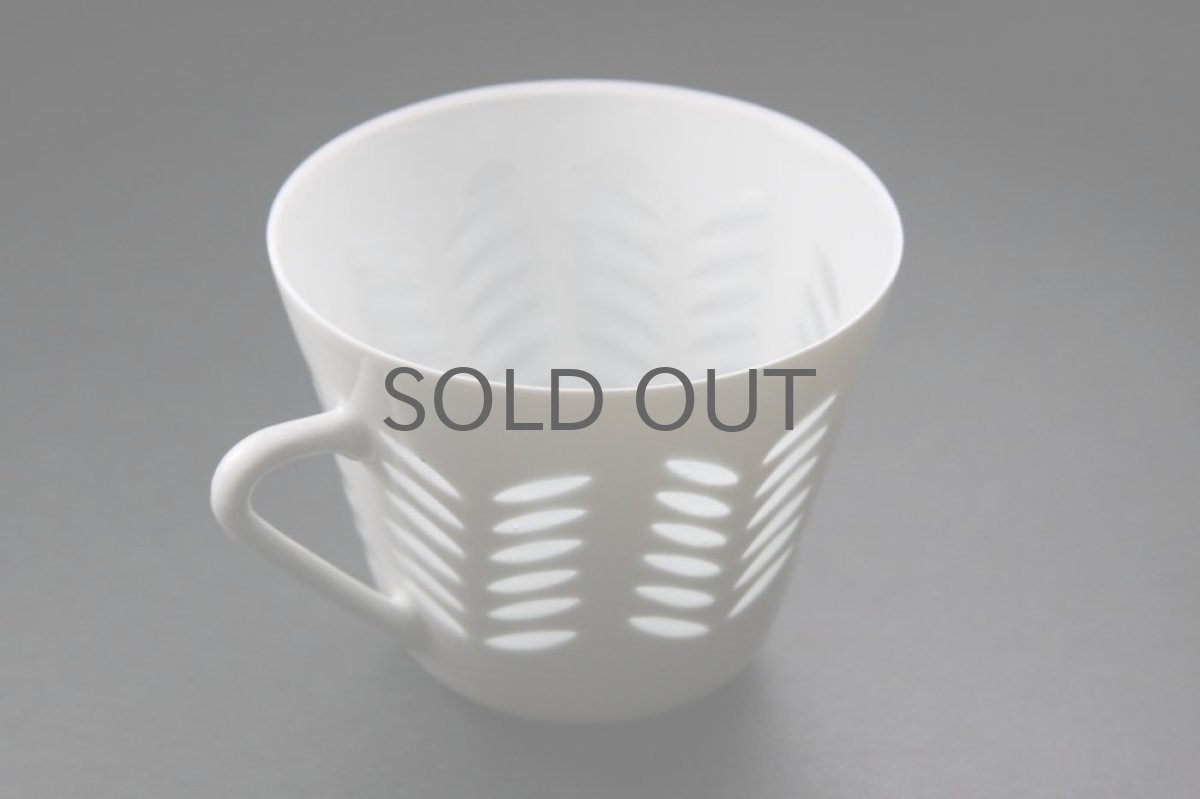 画像5: ARABIA/アラビア/Rice/ライス/ヘリンボーン柄/コーヒーカップ&ソーサー/美品 (5)