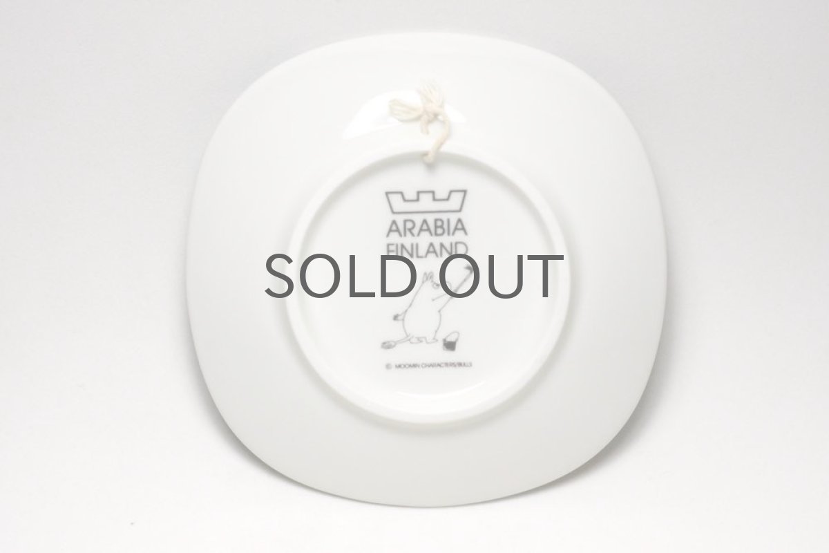 画像5: 北欧雑貨／ARABIA／アラビア／ムーミン廃盤／レアウォールプレート／ムーミンファミリー (5)