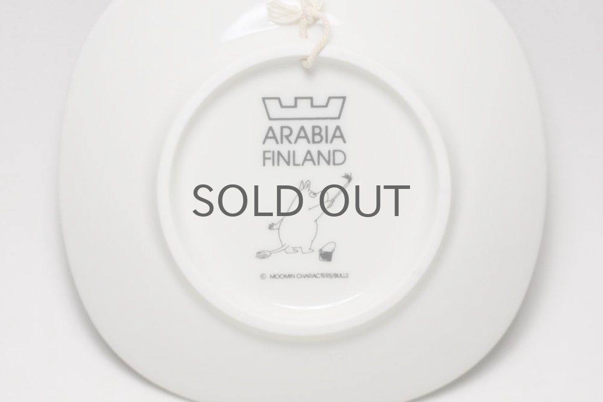 画像4: 北欧雑貨／ARABIA／アラビア／ムーミン廃盤／レアウォールプレート／ムーミンファミリー (4)