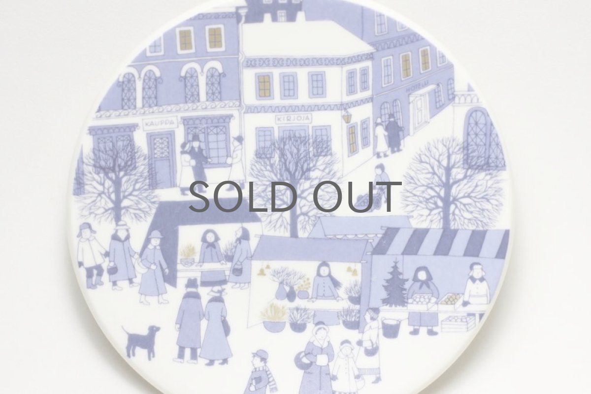 画像2: ARABIA/アラビア/1984イヤープレート/クリスマスプレート/ミニプレート (2)