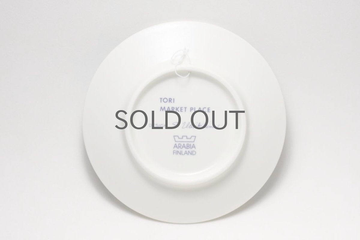 画像4: ARABIA/アラビア/1984イヤープレート/クリスマスプレート/ミニプレート (4)