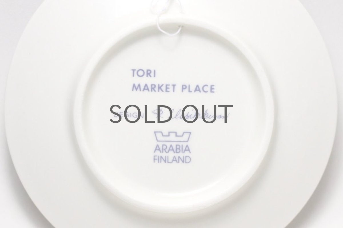 画像3: ARABIA/アラビア/1984イヤープレート/クリスマスプレート/ミニプレート (3)