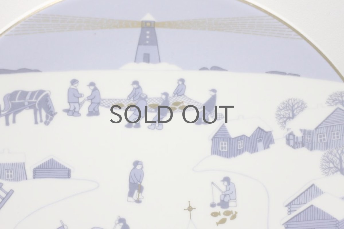 画像3: ARABIA／アラビア／1980イヤープレート／クリスマスプレート (3)