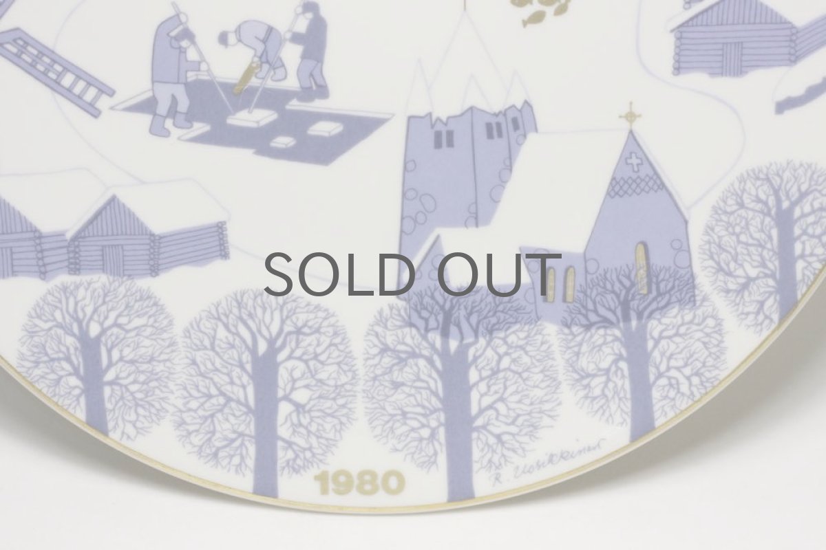 画像4: ARABIA／アラビア／1980イヤープレート／クリスマスプレート (4)