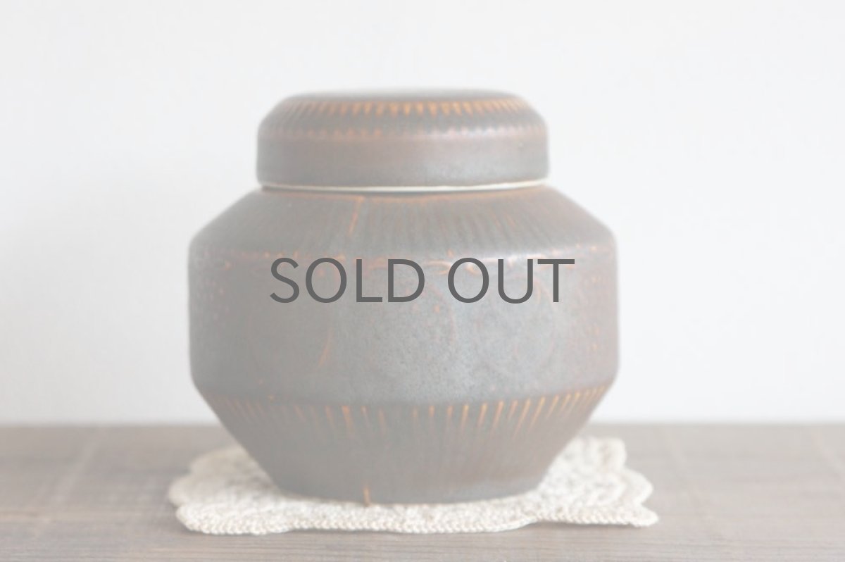 画像4: ARABIA/アラビア  フルーツ柄　ジャムポット　ブラウン (4)