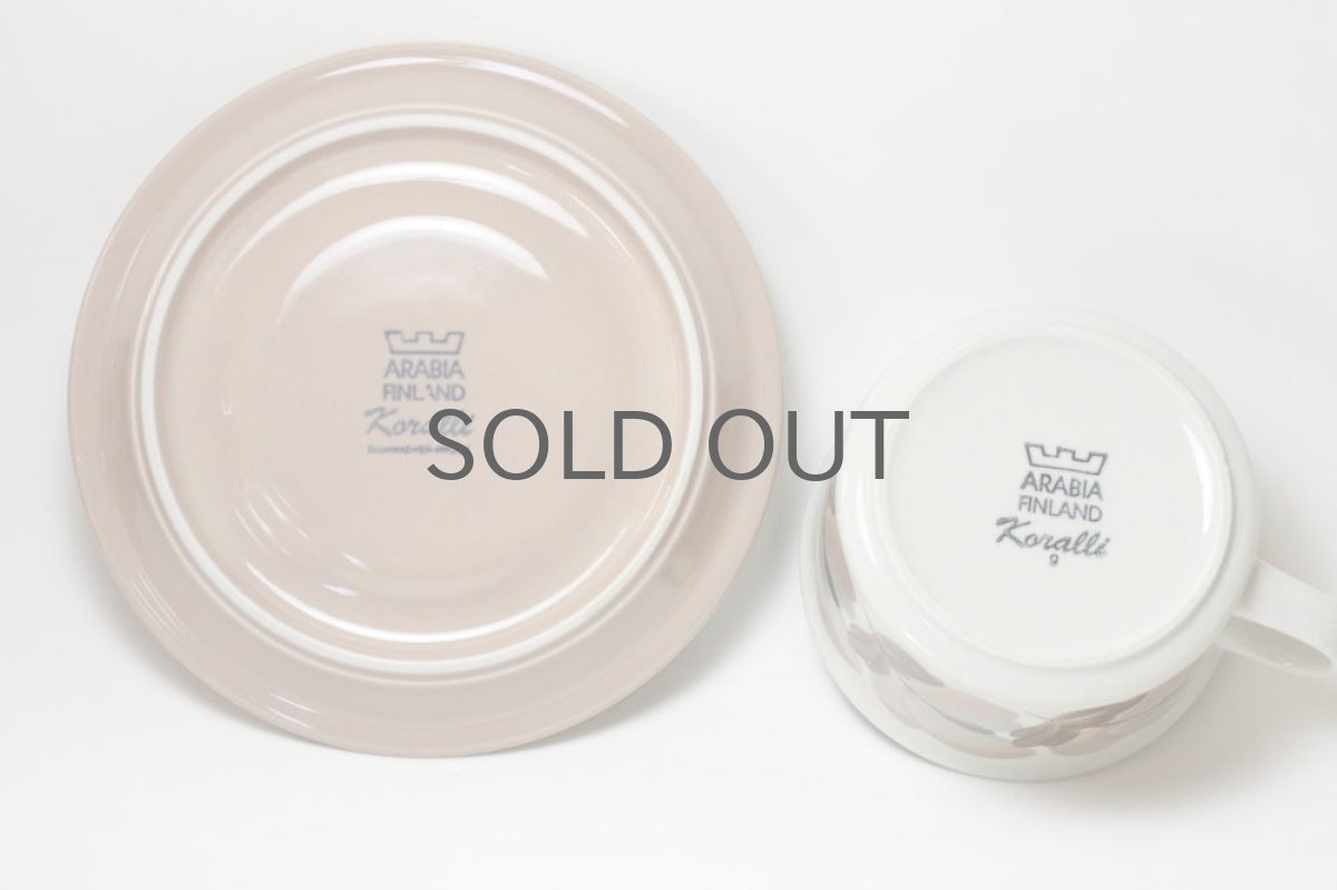 画像3: ARABIA/アラビア /Koralli/コラリー/ティーカップ&ソーサー (3)