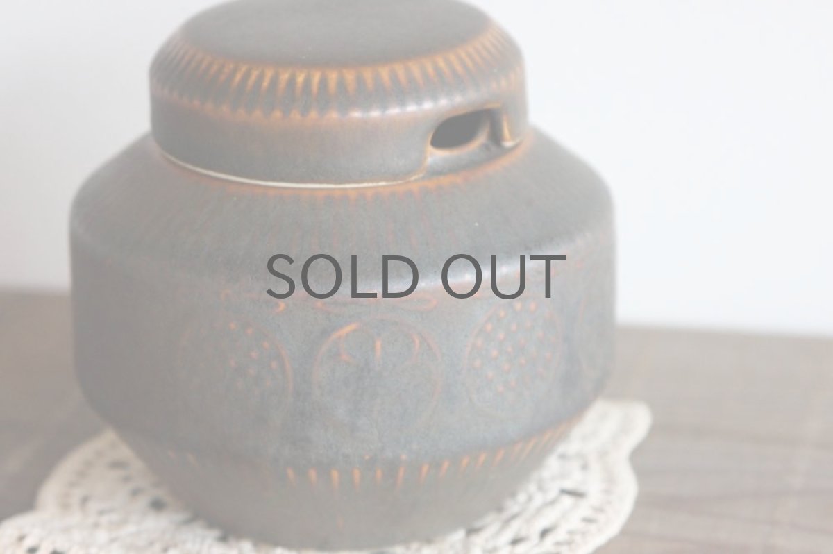 画像3: ARABIA/アラビア  フルーツ柄　ジャムポット　ブラウン (3)