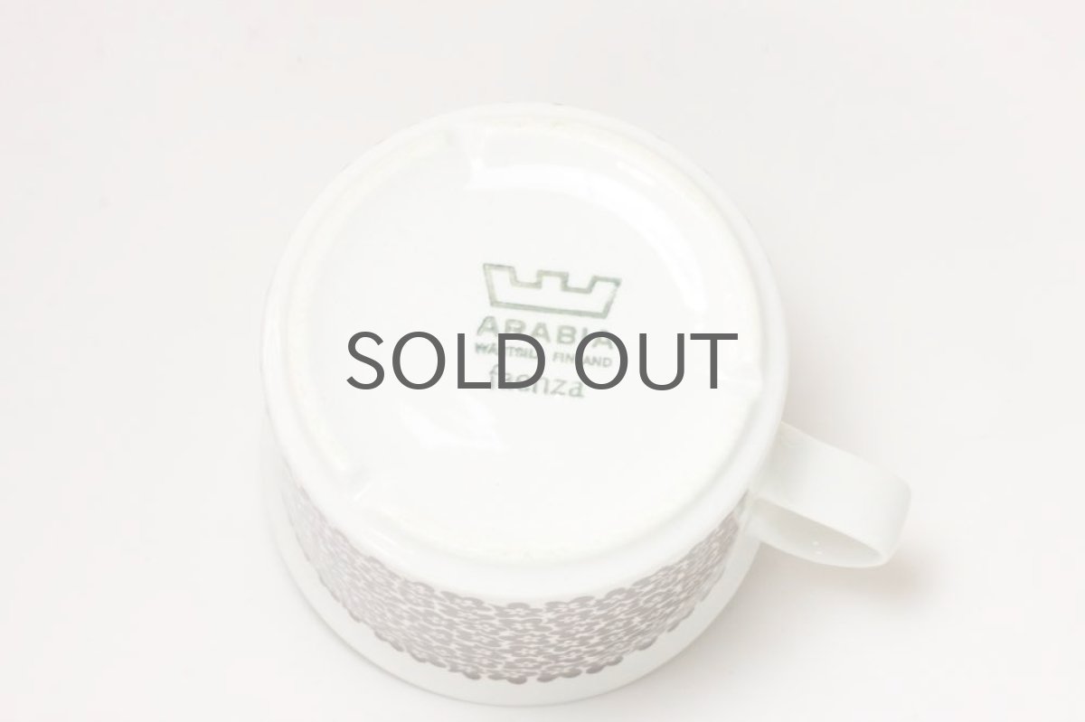 画像3: ARABIA/アラビア Faenza/ファエンツァ/カップ(ティー) (3)