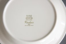 画像4: ARABIA　アラビア　Krokusクロッカス　プレート20ｃｍ　ブラック＆ホワイト (4)