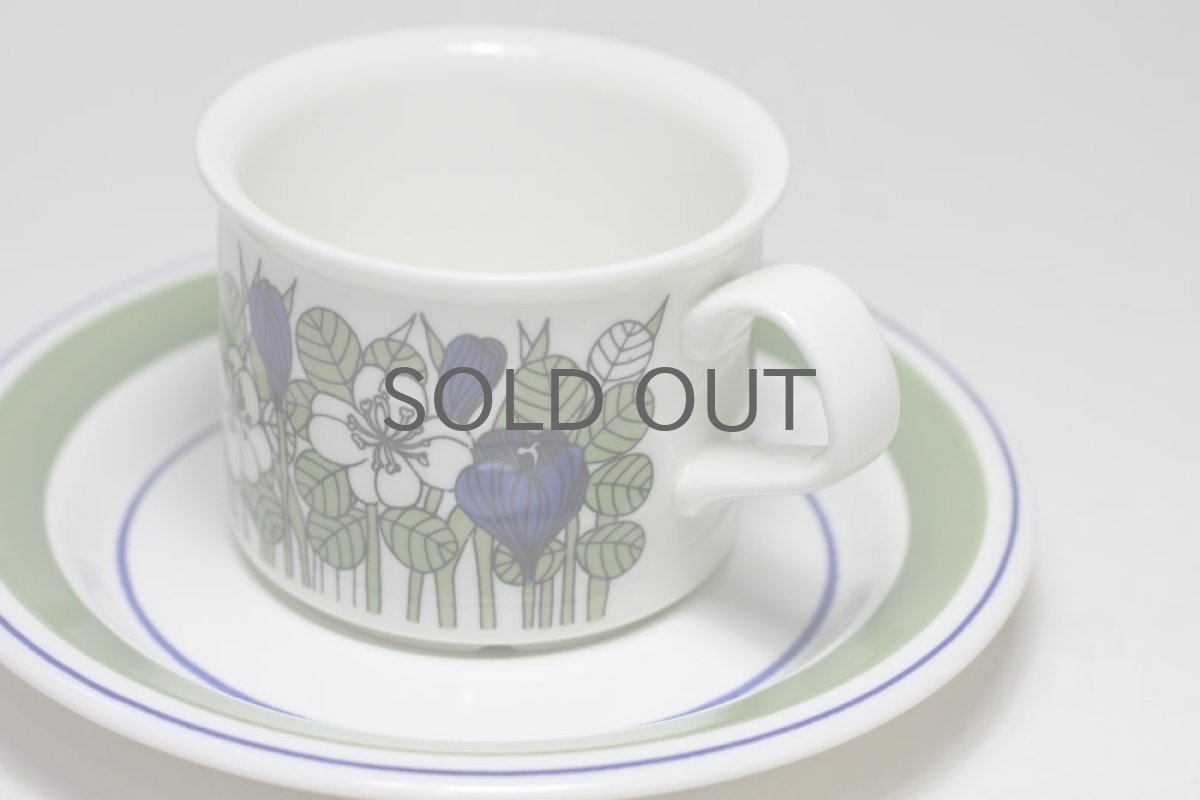 画像3: ARABIA/アラビア/Krokus/クロッカス/コーヒーカップ&ソーサー/カラー  (3)