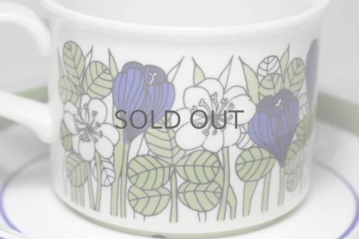 画像2: ARABIA/アラビア/Krokus/クロッカス/コーヒーカップ&ソーサー/カラー  (2)