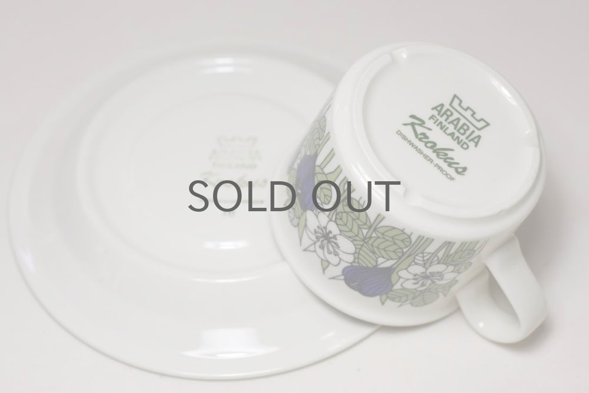 画像5: ARABIA/アラビア/Krokus/クロッカス/コーヒーカップ&ソーサー/カラー  (5)