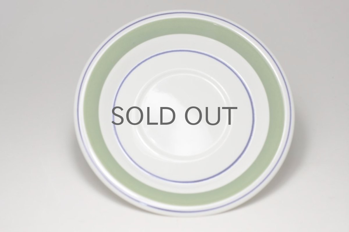 画像6: ARABIA/アラビア/Krokus/クロッカス/コーヒーカップ&ソーサー/カラー  (6)