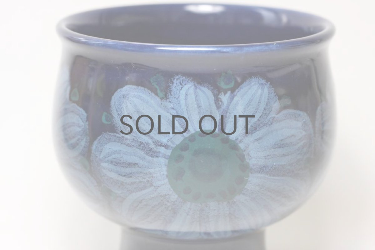 画像2: ビンテージ ARABIA/アラビア/AHOLA/アホラのブルーフラワーベース (2)