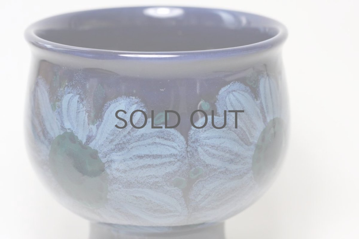 画像3: ビンテージ ARABIA/アラビア/AHOLA/アホラのブルーフラワーベース (3)