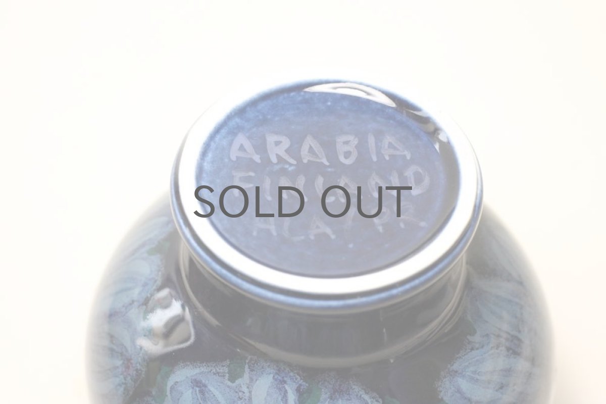 画像6: ビンテージ ARABIA/アラビア/AHOLA/アホラのブルーフラワーベース (6)