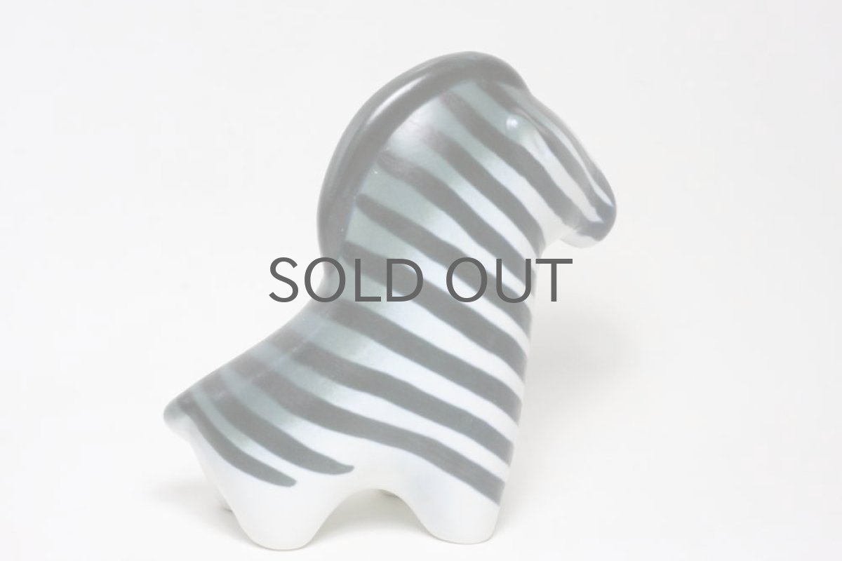 画像4: ビンテージARABIA/アラビア/Taisto Kaasinen/タイスト・カーシネン /ゼブラ /1963 (4)