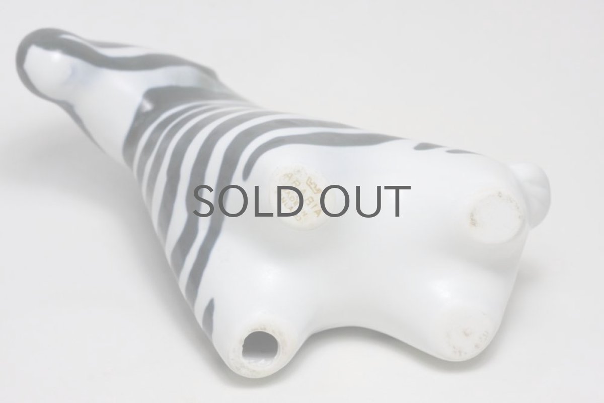 画像5: ビンテージARABIA/アラビア/Taisto Kaasinen/タイスト・カーシネン /ゼブラ /1963 (5)